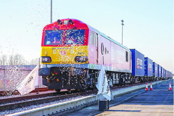 1632638836345093.png 多式聯(lián)運.png